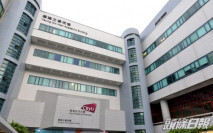 城大內地女學生遭淋水辱罵「大陸婆」 警拘本地女涉襲擊