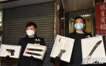 警深水埗搗武器庫 檢仿製槍牛肉刀拘6人