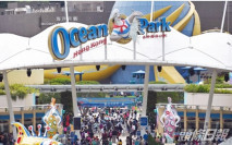 市民外出遊玩享受3天連假 海洋公園預約爆滿