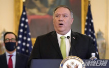 美恢復制裁伊朗 多方反駁稱無法律效力