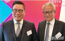 廠商會會長交棒 史立德成大熱