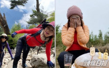 田馥甄陪登玉山前鋒迎39歲 任家萱爆喊:原來生日快樂歌如此催淚
