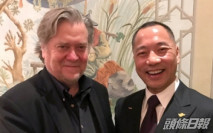 美媒:FBI查郭文貴與班農關係 及其資金來源