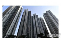 麗城花園兩房625萬沽 回到年初水平