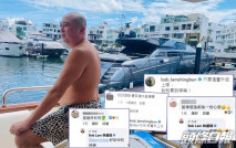 滙控股價狂瀉 林盛斌心痛輸多少:唔放棄堅持到底