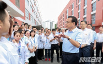 李克強貴州視察:看到很多閒置廠房 企業要多用農民工