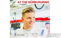 【F1】舒密加之子下月出席德國站練習賽