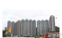 將軍澳維景灣畔2房860萬易手