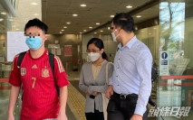 涉參與非法集結及違禁蒙面法 科大女生准保釋守宵禁令