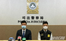 涉非禮4女生 澳門17歲補習社兼職導師被捕