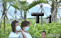 「沙德爾」靠近天文台掛1號風球 午夜前轉3號機會低