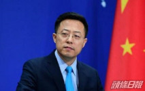 外交部反駁特朗普 稱香港國際金融中心地位非由哪國恩賜