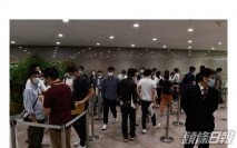 KOKO HILLS截收1400票 超額認購7.75倍
