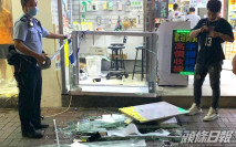 先達廣場店舖爭生意引衝突 警拘10人涉兩宗打鬥襲擊案