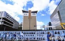 墨爾本郊區再爆疫情 維多利亞州押後解除限制措施