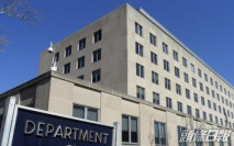 兩中國人和六間中國企業被美制裁 指涉違伊朗禁令