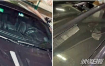400萬元跑車遭兩童當滑梯刮花 女車主索償$29萬