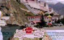 人民幣上建築立體化 網民讚遊遍全國