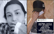 【好心酸】失去愛妻的第一天 林子博:到底怎樣才可以令眼淚停下來