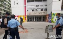 校門外涉向小學女生淋油 兩男准保釋禁足沙田區