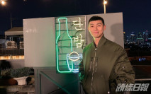 朴敘俊年初置大樓升價2,700萬港元 平租讓合作夥伴開店超暖心