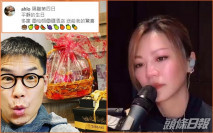 【孤獨「入五」】離婚後林曉峰首個生日 康子妮冷漠零回應