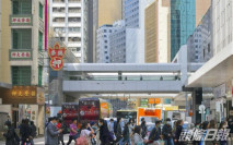 全球金融中心排名升至第5 港府:金融體系堅韌穩健