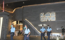 啟德嘉匯多個單位門鎖被人破壞 警員到場調查