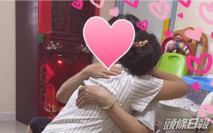【Juicy叮】良心僱主派利是獎勵工作勤力 外傭感動攬住喊