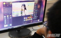 網絡直播高額打賞將被限制 網民紛紛表態支持