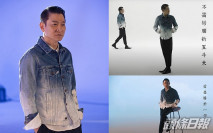 推出新廣東歌《繼續美麗》 劉德華拍MV見返工作人員恍如隔世