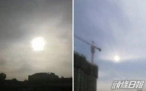 河北石家莊上空現兩個太陽 網民:后羿呢?