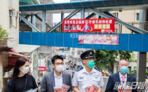 西區警區推防電騙宣傳 行人天橋現蓋鳴暉橫額
