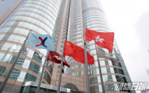 中午收市:恒指跌6點收報24580 成交663億元