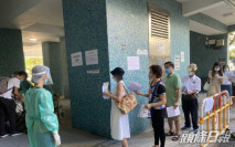 東華三院推出第三階段社區支援計劃