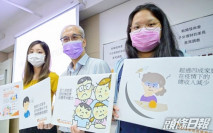 調查指近半家庭疫下收入減 9成家長認同子女要學理財