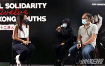 【潛逃台灣】家屬冀港區人大代表助與中央溝通
