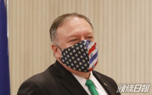 美國今起重新實施聯合國對伊朗制裁