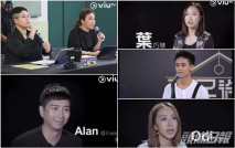《全民造星3》預告片公開 出道18年Alan@E-kids成最資深參賽者