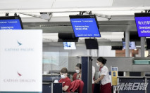 據報國泰擬在港炒逾5000人 港龍全體員工或被裁