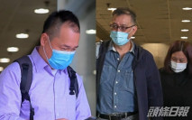 【涉立會IT界賄選】的總幹事等3人拒認罪 庭上揭涉及候選人楊全盛