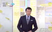 日男主持無拉褲鏈直播1小時 觀眾致電才驚覺