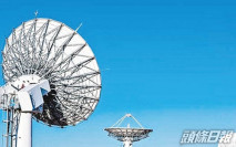 約滿後不再續 澳洲衛星站將停向中國提供服務