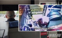 忘帶錢搭車獲司機出手相助 中學生等足兩小時還1蚊