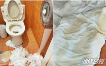 台登山客民宿醉酒吐滿地 老闆感崩潰:我得罪多少山友?