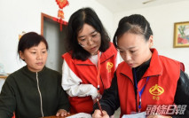 內地明起進行第七次全國人口普查