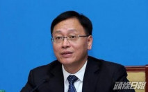 成都教育局長劉強 兼任大學黨委書記