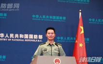 國防部︰將不惜一切代價堅決挫敗台獨