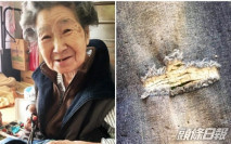 日本嫲嫲主動縫好破洞牛仔褲 孫女見成品讚不絕口