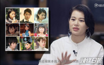 胡杏兒上內地綜藝節目 大爆做視后拍劇有特權